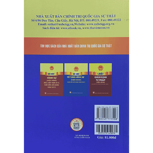 Luật Thi hành án hình sự (Hiện hành)