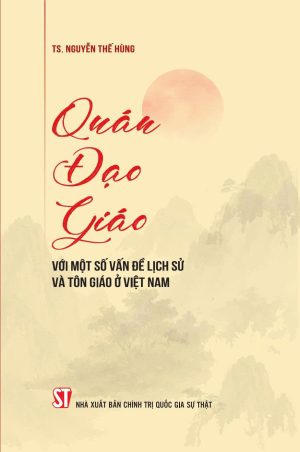 Import placeholder for 56824