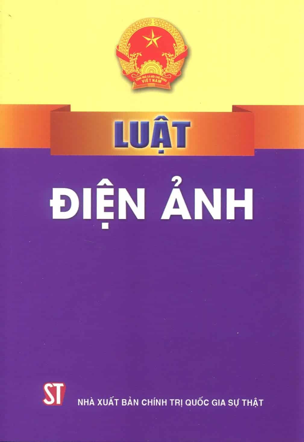 Luật Điện ảnh