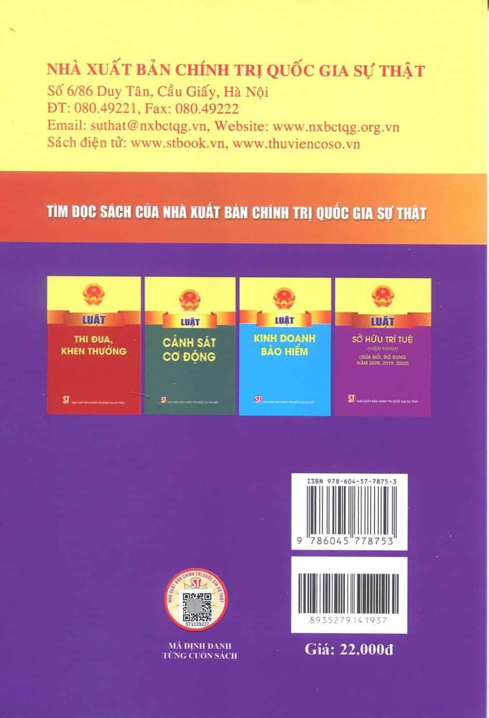 Luật Điện ảnh