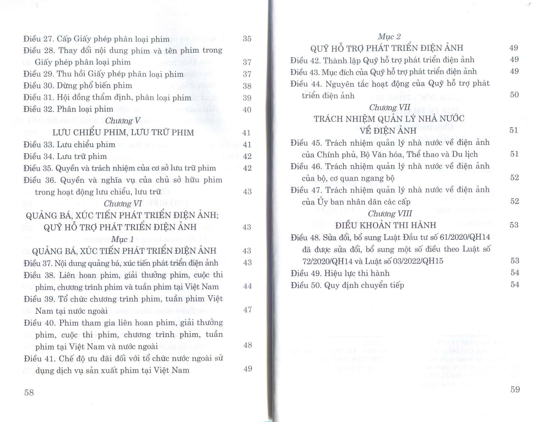 Luật Điện ảnh