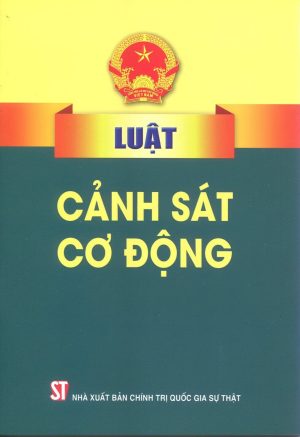 Luật Cảnh sát cơ động