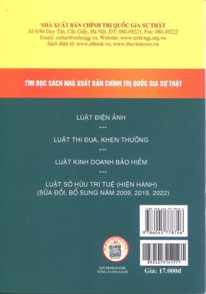 Luật Cảnh sát cơ động