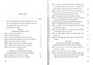 Luật Cảnh sát cơ động