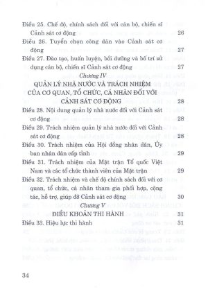 Luật Cảnh sát cơ động