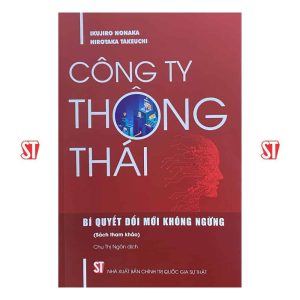 Công ty thông thái – Bí quyết đổi mới không ngừng (Sách tham khảo)