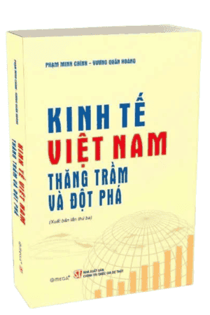 Import placeholder for 56882