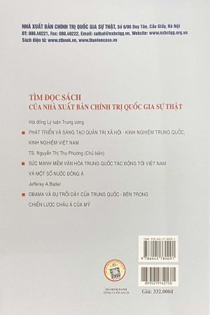 Bàn về Trung Quốc – Tiết lộ của người trong cuộc về siêu cường kinh tế mới (Sách tham khảo) (Xuất bản lần thứ hai)
