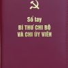Sổ tay bí thư chi bộ và chi ủy viên