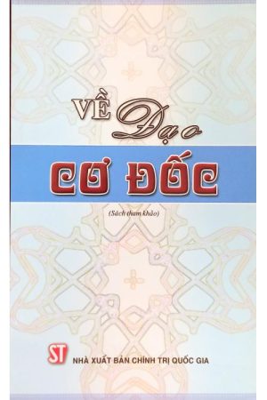 Đạo Cơ đốc (Sách tham khảo)