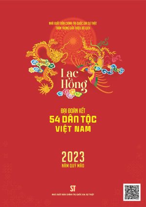 Đại đoàn kết 54 dân tộc Việt Nam (lịch 2023)