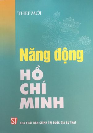 Năng động Hồ Chí Minh