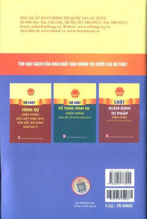 Luật Tổ chức cơ quan điều tra hình sự (Hiện hành) (sửa đổi, bổ sung năm 2021)