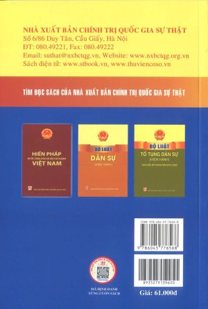 Luật Đấu thầu (Hiện hành) (sửa đổi, bổ sung năm 2016, 2017, 2019, 2020, 2022)