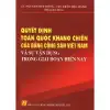 Quyết định toàn quốc kháng chiến của Đảng cộng sản Việt nam và sự vận dụng trong giai đoạn hiện nay