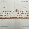 Luật Các biện pháp bảo đảm thực hiện nghĩa vụ Việt Nam – Bản án và bình luận bản án (Sách chuyên khảo, xuất bản lần thứ tư) (Bộ 2 tập)