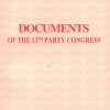 Documents of the 13th Party Congress