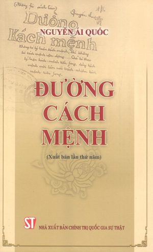 Đường Cách Mệnh (Xuất bản lần thứ sáu)