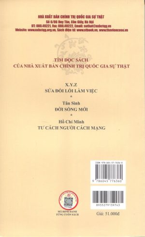 Đường Cách Mệnh (Xuất bản lần thứ sáu)