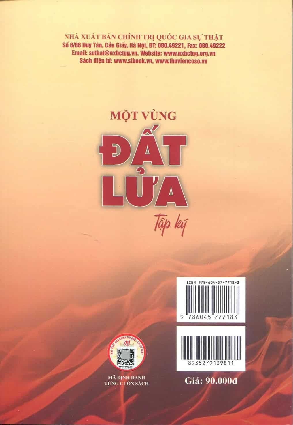 Một vùng đất lửa: Tập ký