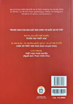 Triết học tôn giáo của Augustino (Sách chuyên khảo)