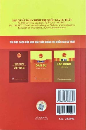 Luật Cạnh tranh (hiện hành)