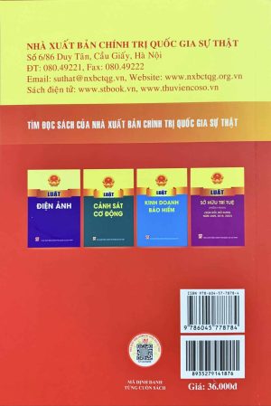 Luật Thi đua, khen thưởng