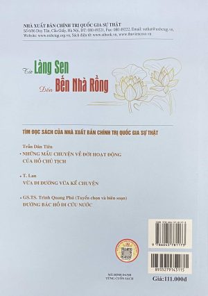 Từ Làng Sen đến Bến Nhà Rồng (Ký) (Xuất bản lần thứ 21, có sửa chữa, bổ sung)