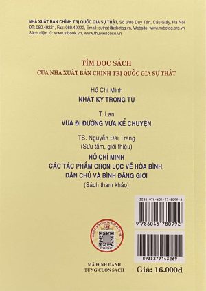 Những bức thư của Bác Hồ nhân dịp đầu năm học mới