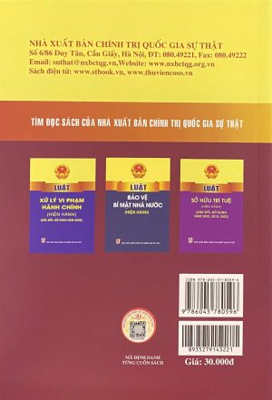 Luật xuất bản (Hiện hành) (Sửa đổi, bổ sung năm 2018)