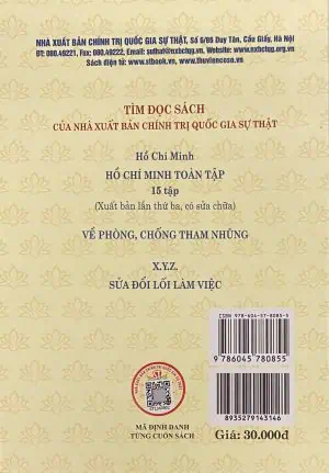 Nâng cao đạo đức cách mạng, quét sạch chủ nghĩa cá nhân