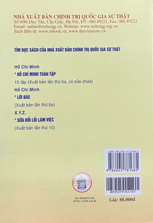 Về văn hóa (Xuất bản lần thứ hai)