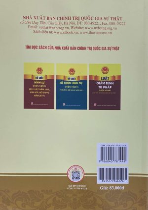 Bình luận các tội xâm phạm trật tự quản lý kinh tế theo quy định của bộ luật hình sự năm 2015, sửa đổi, bổ sung năm 2017
