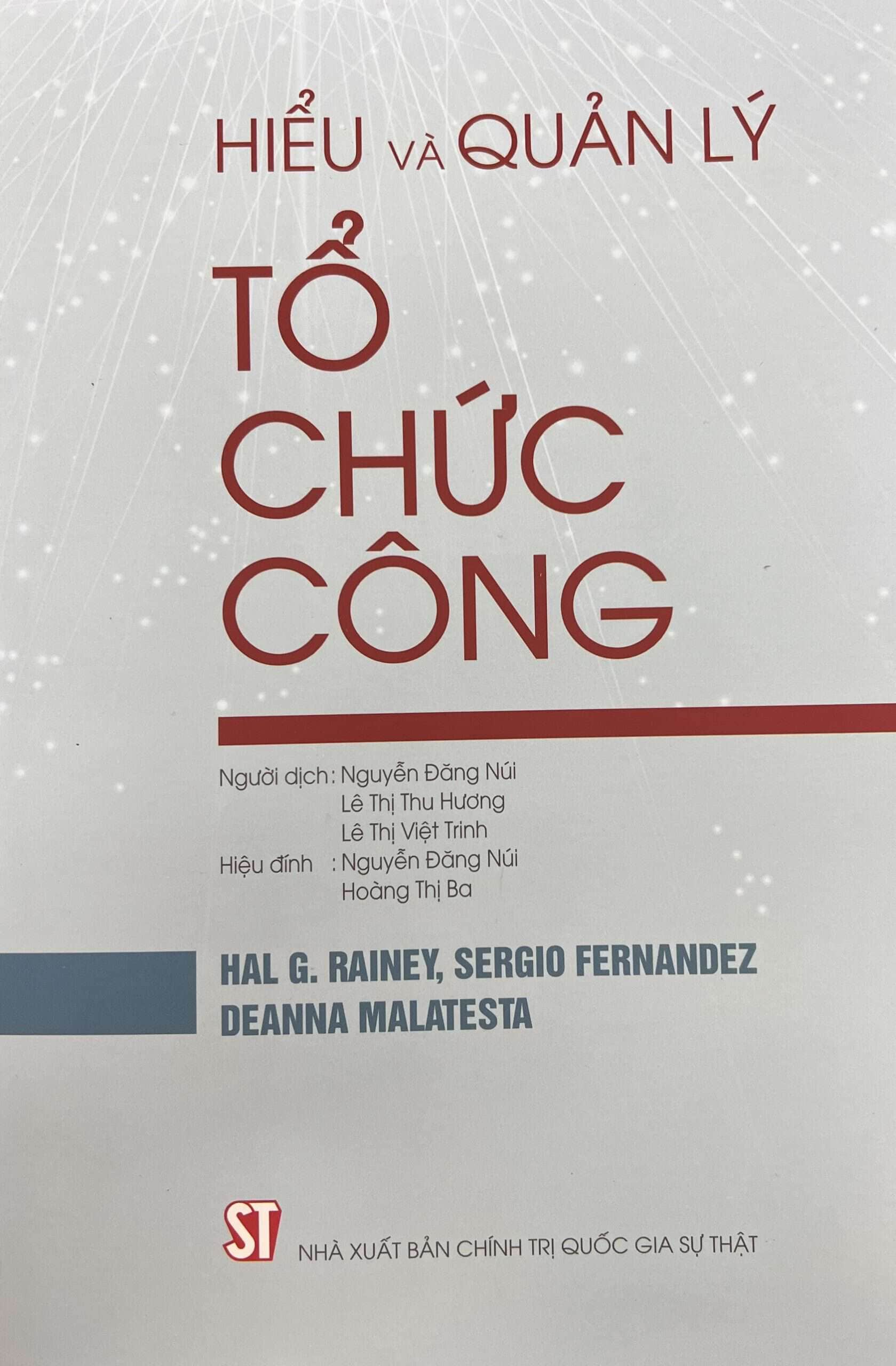 HIỀU VÀ QUẢN LÝ TỔ CHỨC CÔNG