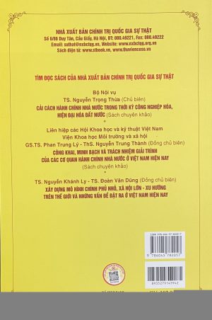 Xây dựng nền hành chính – Dân chủ, chuyên nghiệp, hiện đại, tinh gọn, hiệu lực, hiệu quả, có năng lực kiến tạo phát triển, liêm chính, phục vụ nhân dân