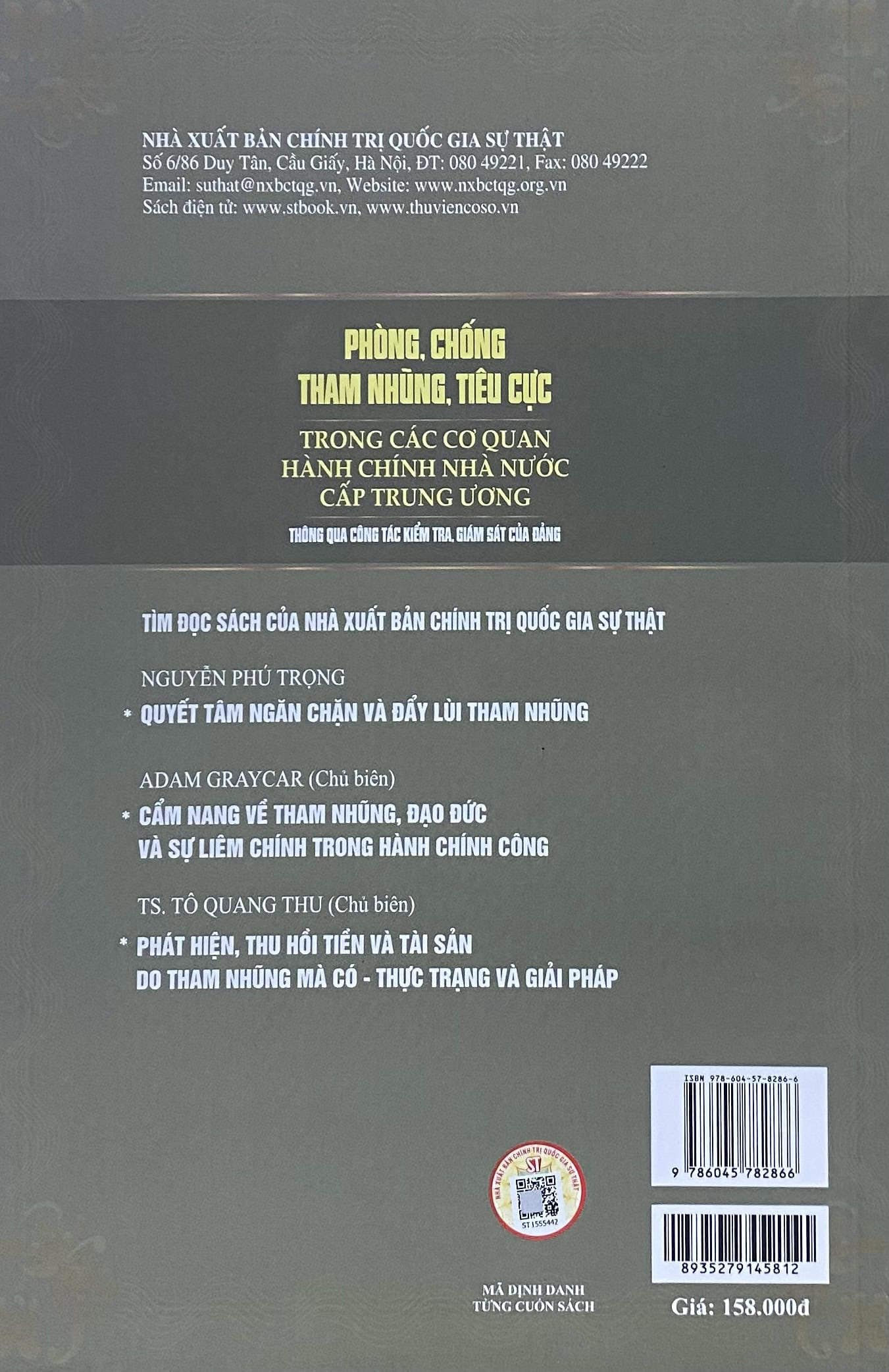 Phòng, chống tham nhũng, tiêu cực trong các cơ quan hành chính nhà nước cấp trung ương thông qua công tác kiểm tra, giám sát của Đảng