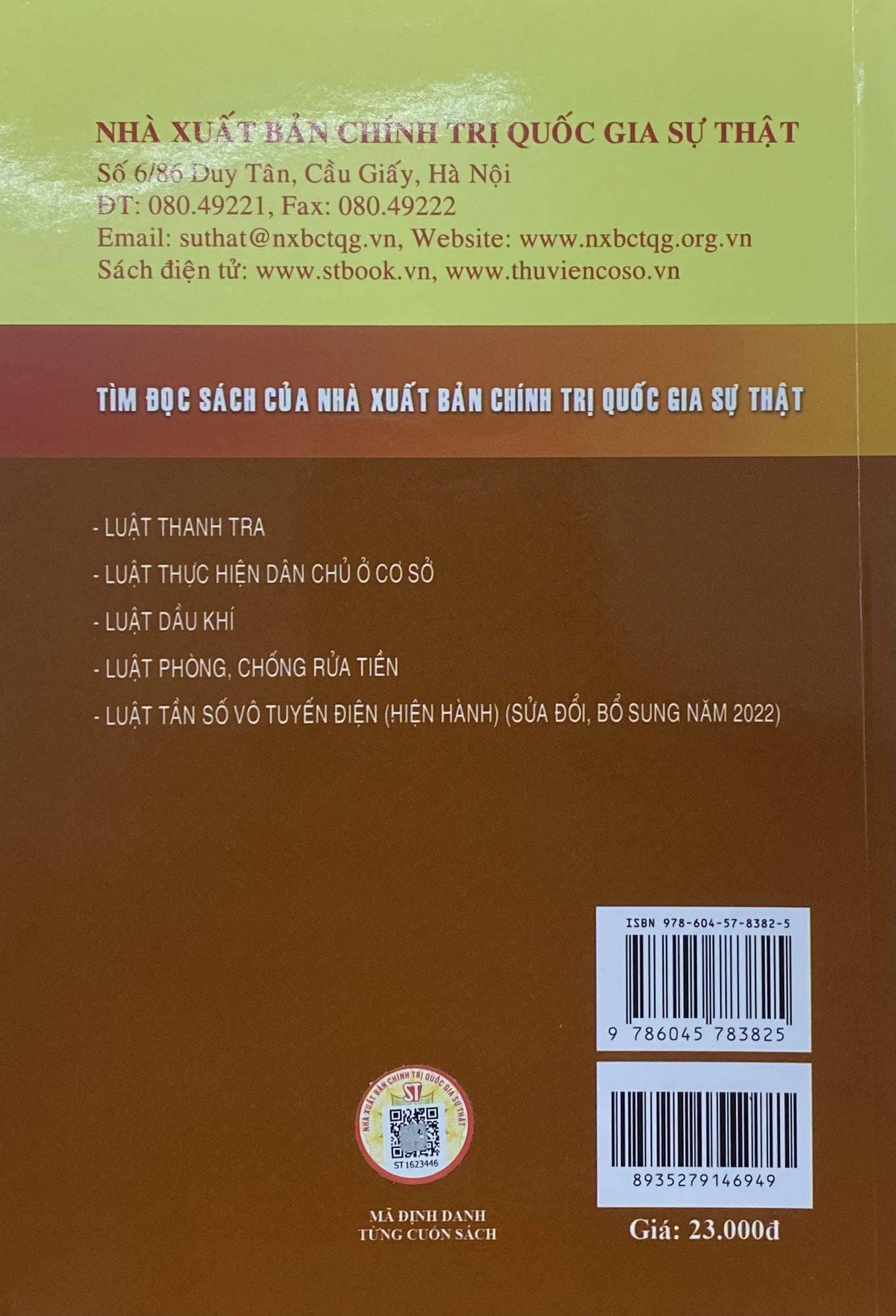 Luật Phòng, chống bạo lực gia đình