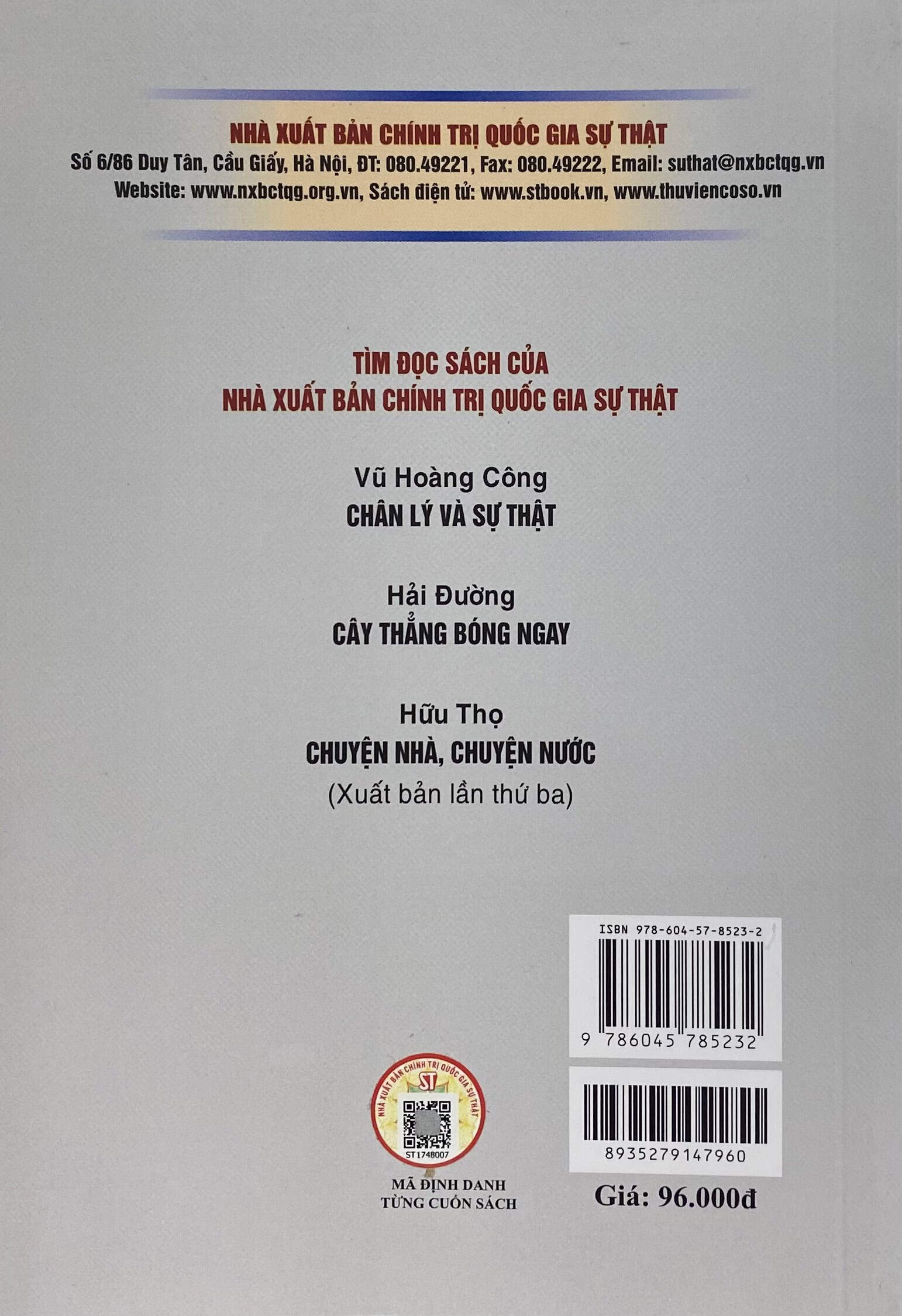 Nếu chúng ta không cháy lên (Bút ký chính luận)