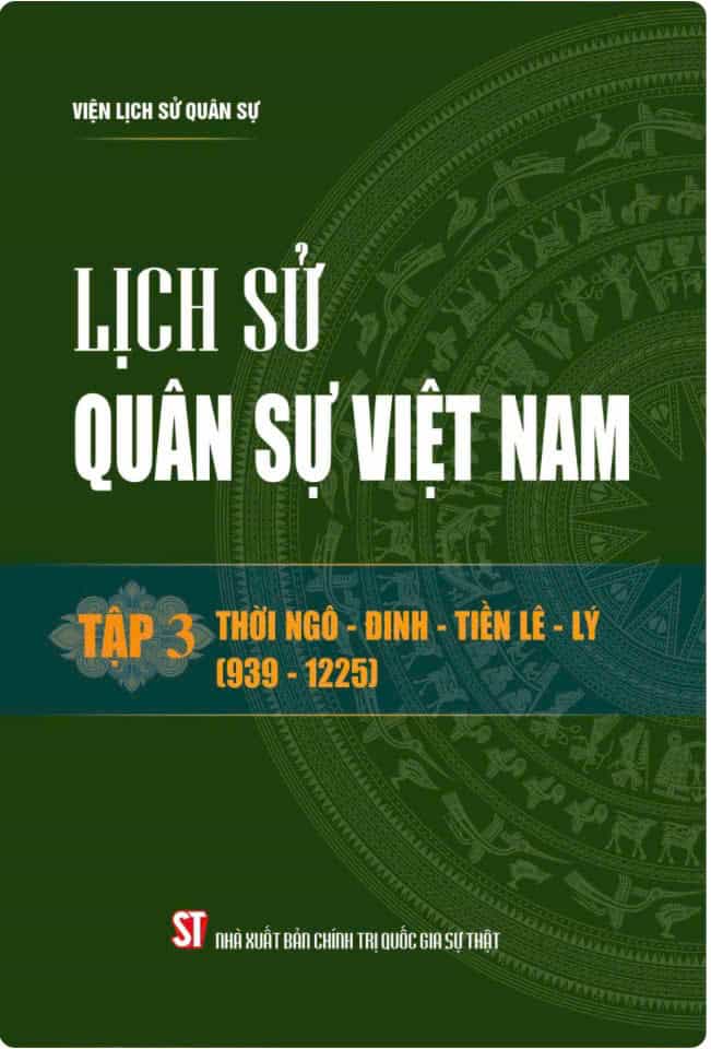 Bộ lịch sử Quân sự Việt Nam (14 tập) (bản in 2024)