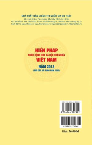 Hiến pháp nước Cộng hòa xã hội chủ nghĩa Việt Nam năm 2013 ( sửa đổi, bổ sung năm 2025)