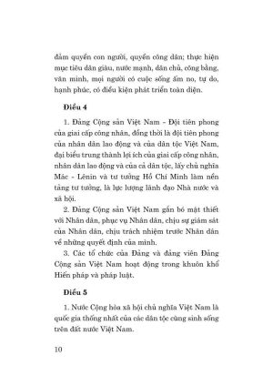 Hiến pháp nước Cộng hòa xã hội chủ nghĩa Việt Nam năm 2013 ( sửa đổi, bổ sung năm 2025)