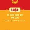 luật tổ chức quốc hội năm 2014 (sửa đổi, bổ sung năm 2020, 2025)